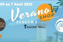 صورة شركة هناء إيفينت تستعد لإفتتاح معرض Verano shop بأكورا مول بطنجة بحضور ألمع الفنانين