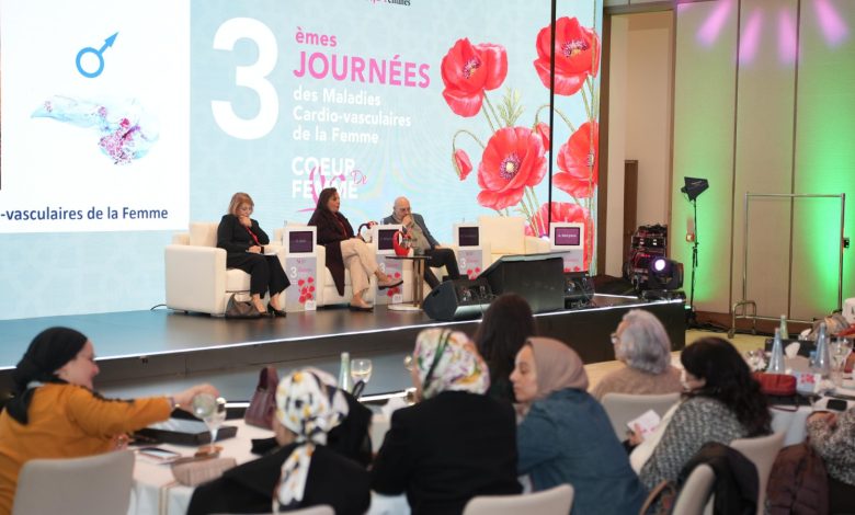 صورة مؤتمر وطني بالرباط يسلط الضوء على صحة قلب المرأة ويؤكد أولوية الوقاية