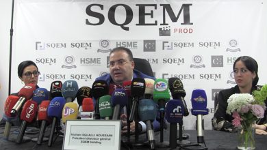 صورة شركة SQEM PROD تكشف بالدار البيضاء عن برنامج الدورة الأولى لمهرجان الرمال ببوزنيقة