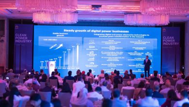 صورة Clean Power Industry Summit 2026: هواوي المغرب تحفز الانتقال الطاقي الصناعي في المغرب