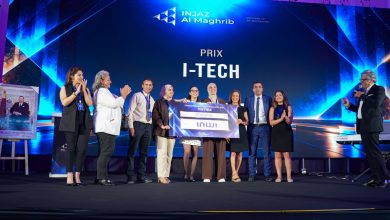 صورة إنوي تتوج المقاولة الناشئة «Isharatech» بجائزة i-TECH خلال الدورة الثامنة عشرة للمسابقة الوطنية لبرنامج Company Program 2025-2026 التي تنظمها جمعية إنجاز المغرب